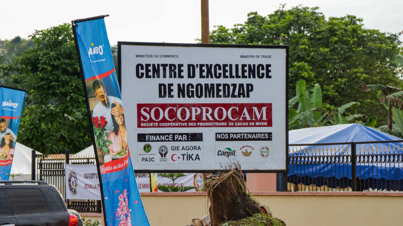 SOCOPOCAM, centre d’excellence de Ngomedzap